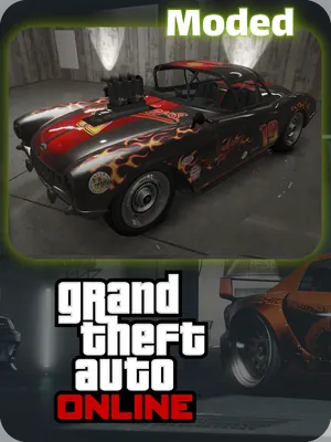 Car : Caquette D1 [Legacy]